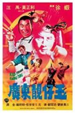 Watch Kid from Kwang Tung 123moviesfree