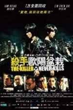Watch The Killer Who Never Kills 123moviesfree