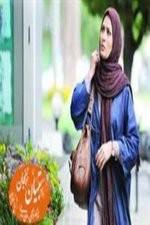 Watch Overt and Covert 123moviesfree