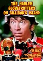 Watch The Harlem Globetrotters on Gilligan\'s Island 123moviesfree
