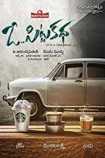 Watch O Pitta Katha 123moviesfree