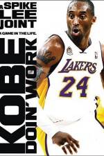 Watch Kobe Doin' Work 123moviesfree
