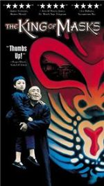 Watch The King of Masks 123moviesfree