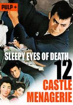 Watch Sleepy Eyes of Death: Castle Menagerie 123moviesfree