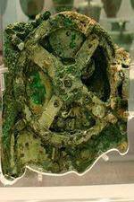 Watch The Two Thousand Year Old Computer 123moviesfree
