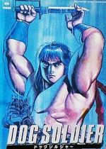 Watch Dog Soldier: Shadows of the Past 123moviesfree