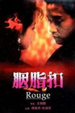 Watch Rouge 123moviesfree