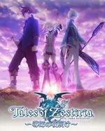Watch Tales of Zestiria: Dawn of the Shepherd 123moviesfree