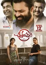 Watch Chitralahari 123moviesfree