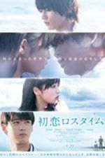 Watch First Love Loss Time 123moviesfree