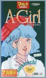 Watch A-Girl 123moviesfree