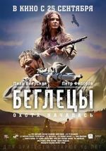 Watch Begletsy 123moviesfree