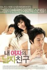 Watch My Girl's Boy (Nae Yeojaeui Namja Chingu) 123moviesfree
