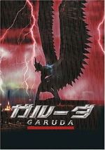 Watch Paksa wayu 123moviesfree