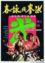 Watch Shaolin Martial Arts 123moviesfree