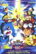 Watch Digimon: Revenge of Diaboromon 123moviesfree