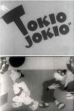 Watch Tokio Jokio (Short 1943) 123moviesfree