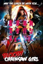 Watch Bloody Chainsaw Girl 123moviesfree
