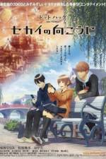 Watch .hack//Beyond the World 123moviesfree