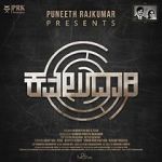 Watch Kavaludaari 123moviesfree