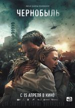 Watch Chernobyl: Abyss 123moviesfree