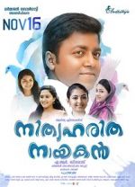Watch Nithyaharitha Nayakan 123moviesfree