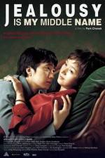 Watch Jiltuneun naui him 123moviesfree