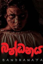 Watch Bandhanaya 123moviesfree