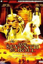 Watch The Seventh Scroll 123moviesfree