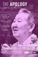 Watch The Apology 123moviesfree