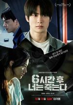 Watch You Will Die in 6 Hours 123moviesfree