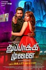 Watch Thuppaki Munai 123moviesfree