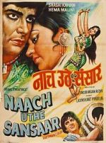 Watch Naach Uthe Sansaar 123moviesfree