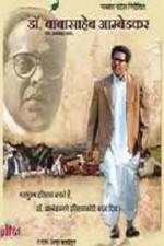 Watch Dr Babasaheb Ambedkar 123moviesfree