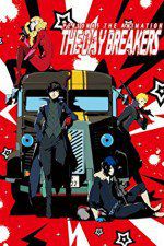 Watch Persona 5 the Animation The Day Breakers 123moviesfree