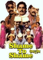 Watch Shame to Shame 123moviesfree