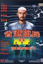Watch Saang gong kei bing II 123moviesfree