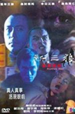 Watch Prostitute Killers 123moviesfree