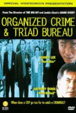 Watch Chung ngon sat luk: O gei 123moviesfree