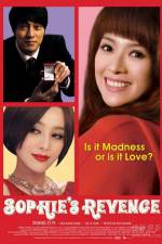Watch Sophie's Revenge 123moviesfree