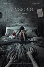 Watch Inside A Chinese Horror Story 123moviesfree