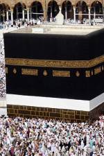 Watch Holy Mysteries - Secrets of the Kaaba 123moviesfree