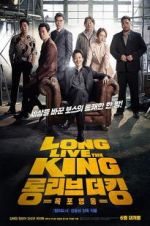 Watch Long Live the King 123moviesfree