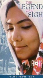 Watch The Legend of a Sigh 123moviesfree