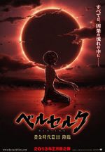 Watch Berserk: The Golden Age Arc III - The Advent 123moviesfree