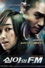 Watch Simya-ui FM 123moviesfree