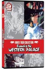 Watch Bai ma su che gou hun fan 123moviesfree