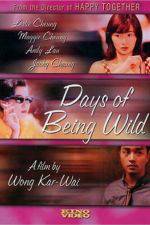 Watch Days of Being Wild 123moviesfree