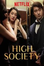 Watch High Society 123moviesfree