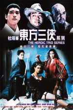 Watch Heroic Trio 2: Executioners 123moviesfree